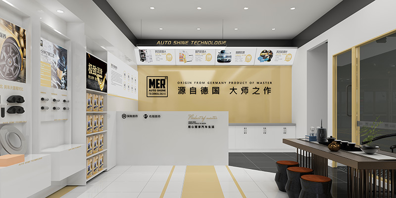 展廳